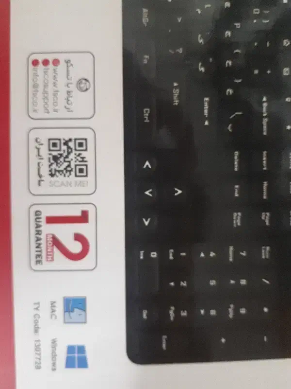 کیبرد وایرلس تسکو TK 7003W|قطعات و لوازم جانبی رایانه|تهران, امیرآباد|دیوار