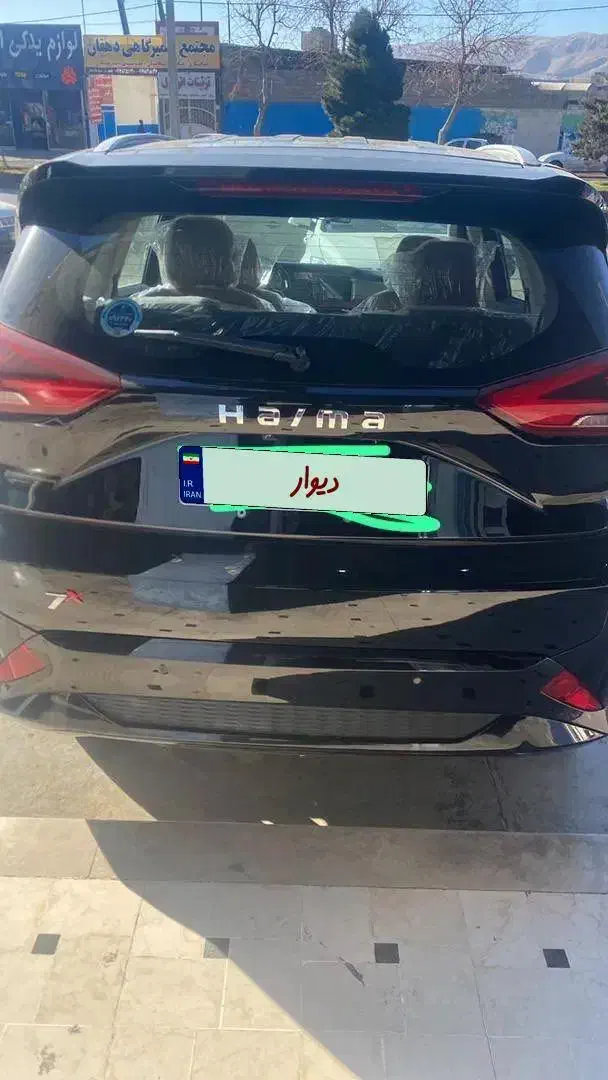 هایما 7x فول کامل|خودرو سواری و وانت|شیراز, شهرک والفجر|دیوار