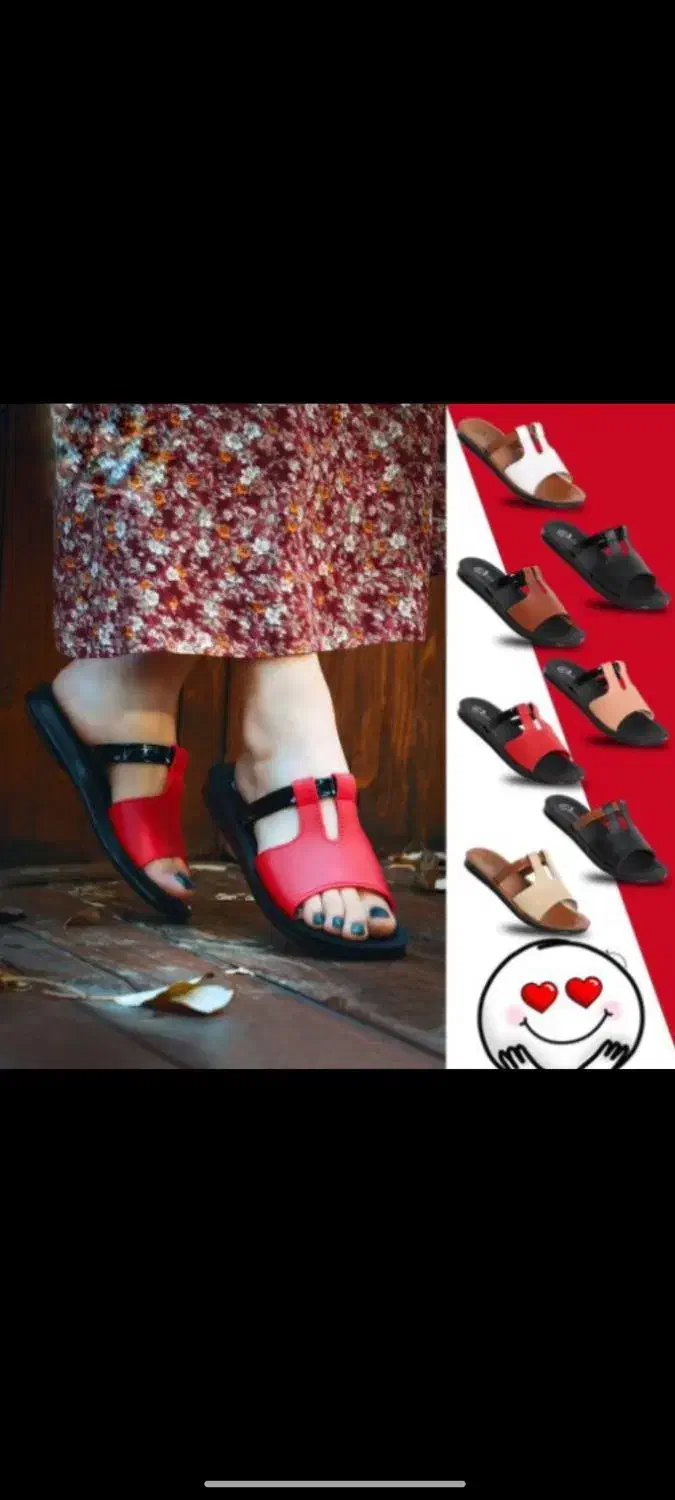 کفش|کیف، کفش، کمربند|یاسوج, |دیوار