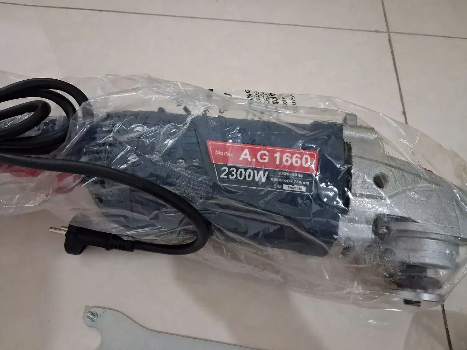 سنگ فرز|ابزارآلات|کرج, ساسانی (قلمستان)|دیوار