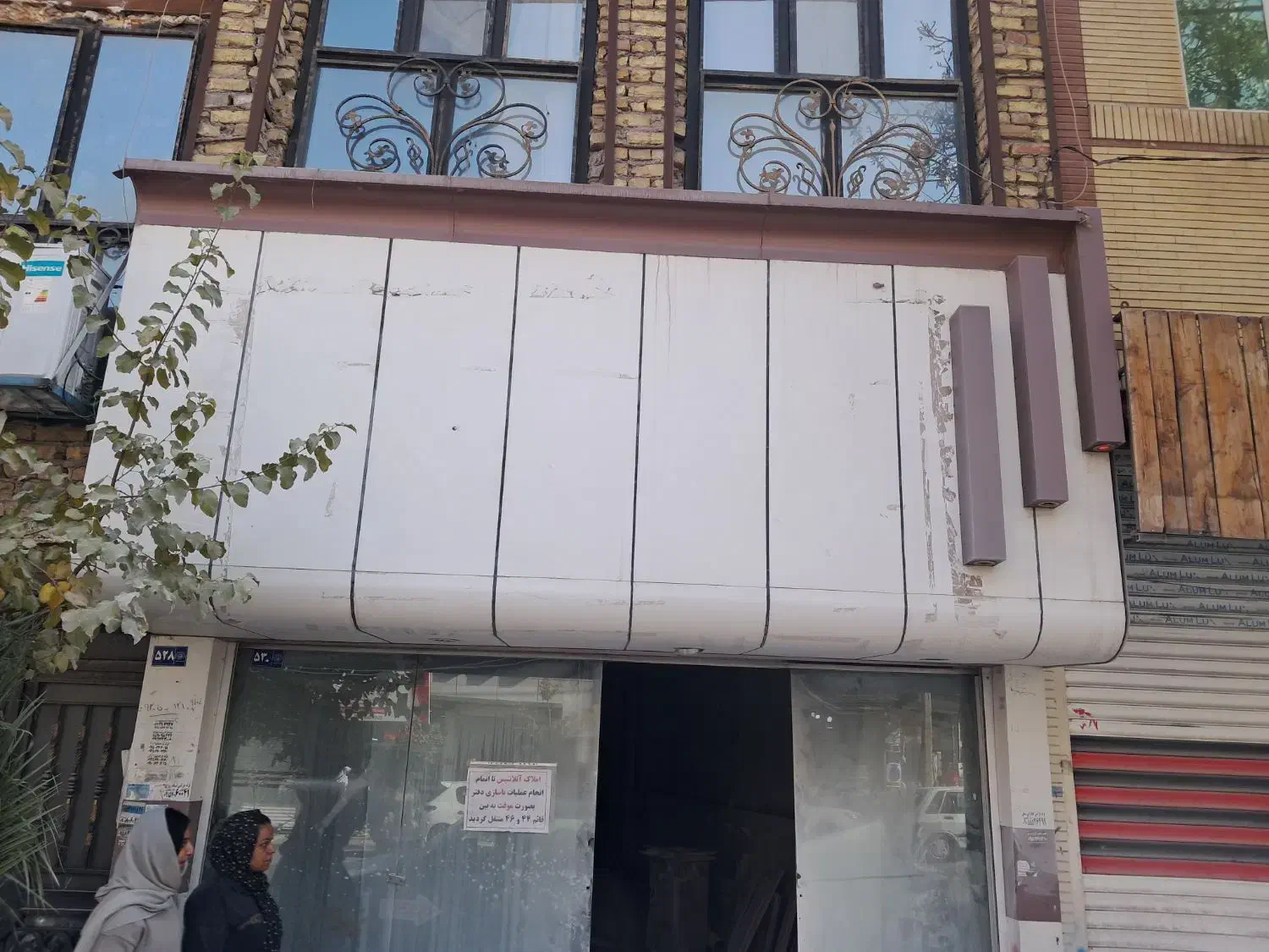 کامپوزیت تابلو برا مغازه سالم نو|مصالح و تجهیزات ساختمان|مشهد, کوی المهدی|دیوار