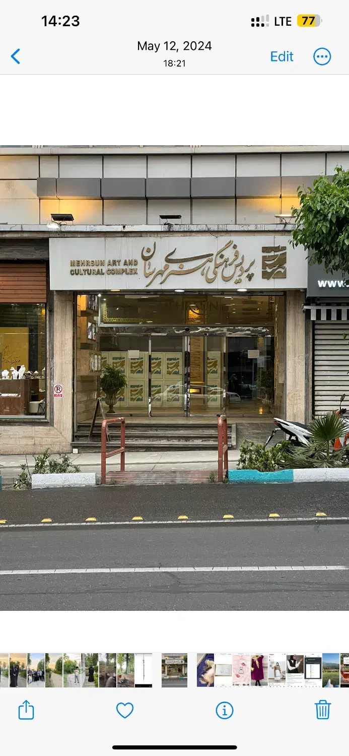 رهن و اجاره مغازه میدان انقلاب|اجارهٔ مغازه و غرفه|تهران, نصرت|دیوار