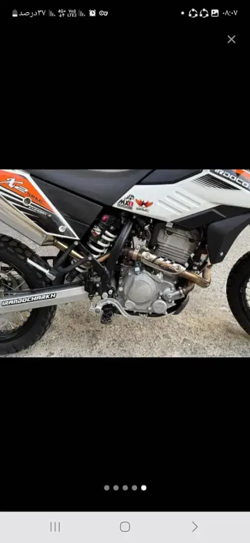 موتورسیکلت|موتورسیکلت|دهلران, |دیوار