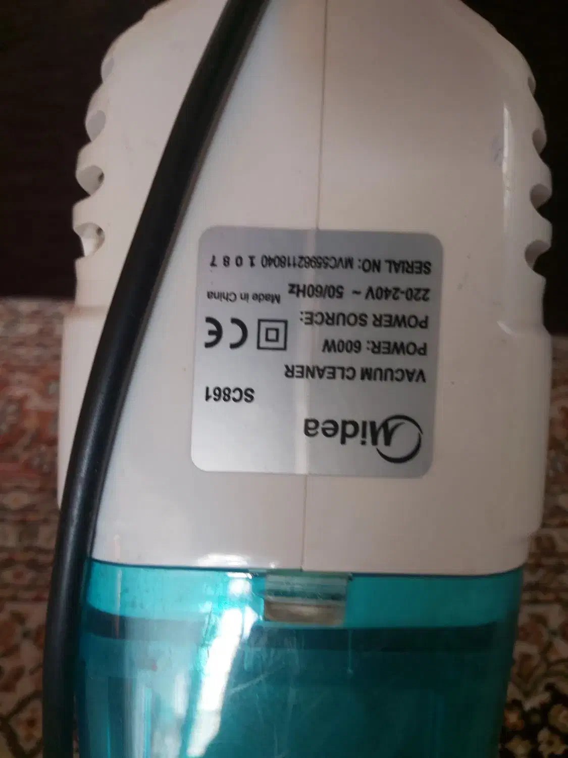 جارو برقی|جاروبرقی، جارو شارژی، بخارشو|شیراز, قلعه شاهزاده بیگم|دیوار