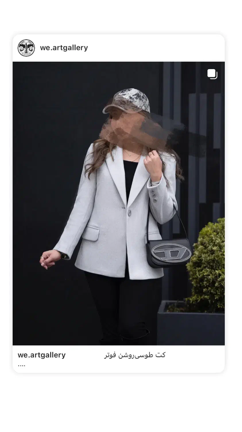 خیاط ماهر خانوم در آمد ۲۵ تا ۳۰ میلیون نیازمندیم.|استخدام صنعتی، فنی، مهندسی|تهران, شکوفه (عبدل آباد)|دیوار