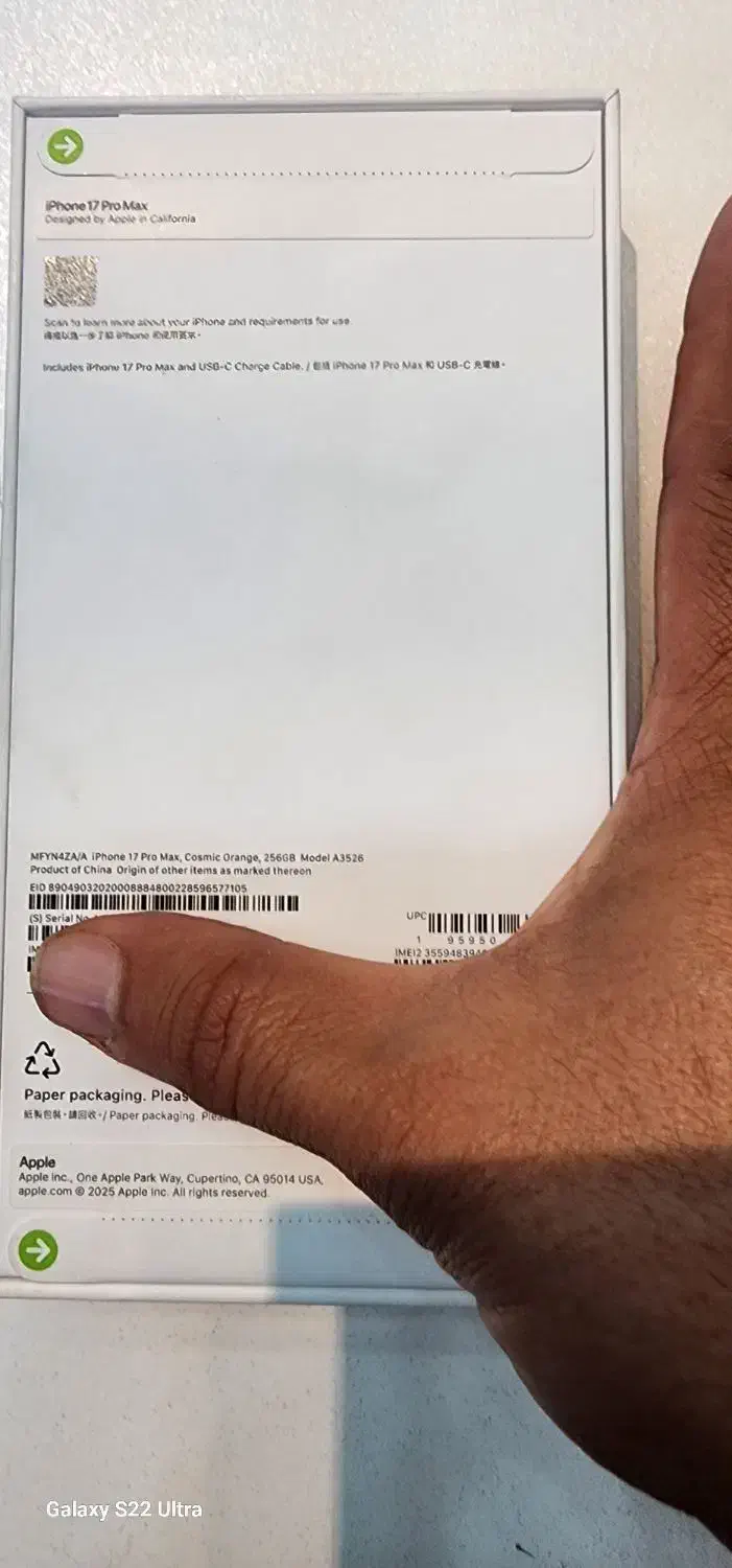 اپل iPhone 17 Pro Max با حافظهٔ ۲۵۶ گیگابایت|موبایل|اصفهان, شیخ اشراق|دیوار