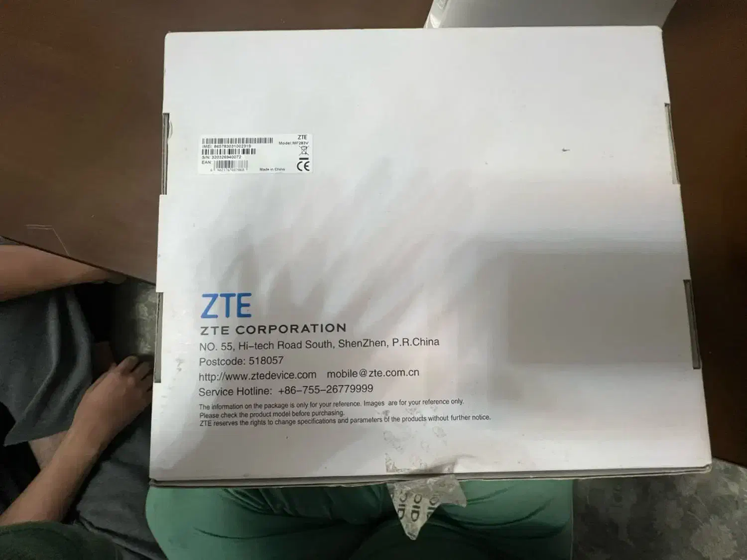 مودم ZTE|مودم و تجهیزات شبکه|مشهد, کوثر|دیوار