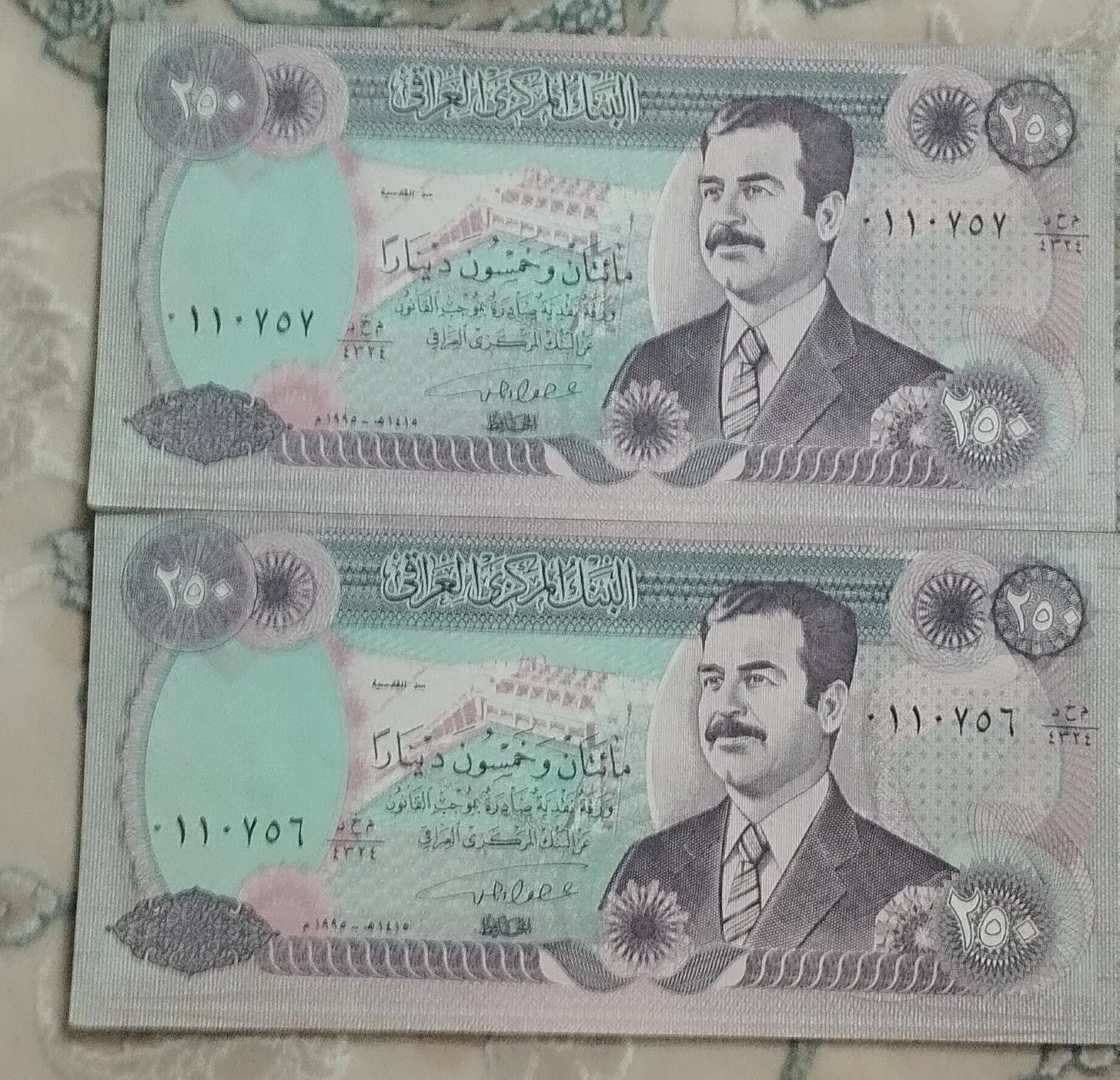 دینار قدیمی عراق ،،کلکسیونی،،|کلکسیون سکه، تمبر، اسکناس|کهک, |دیوار