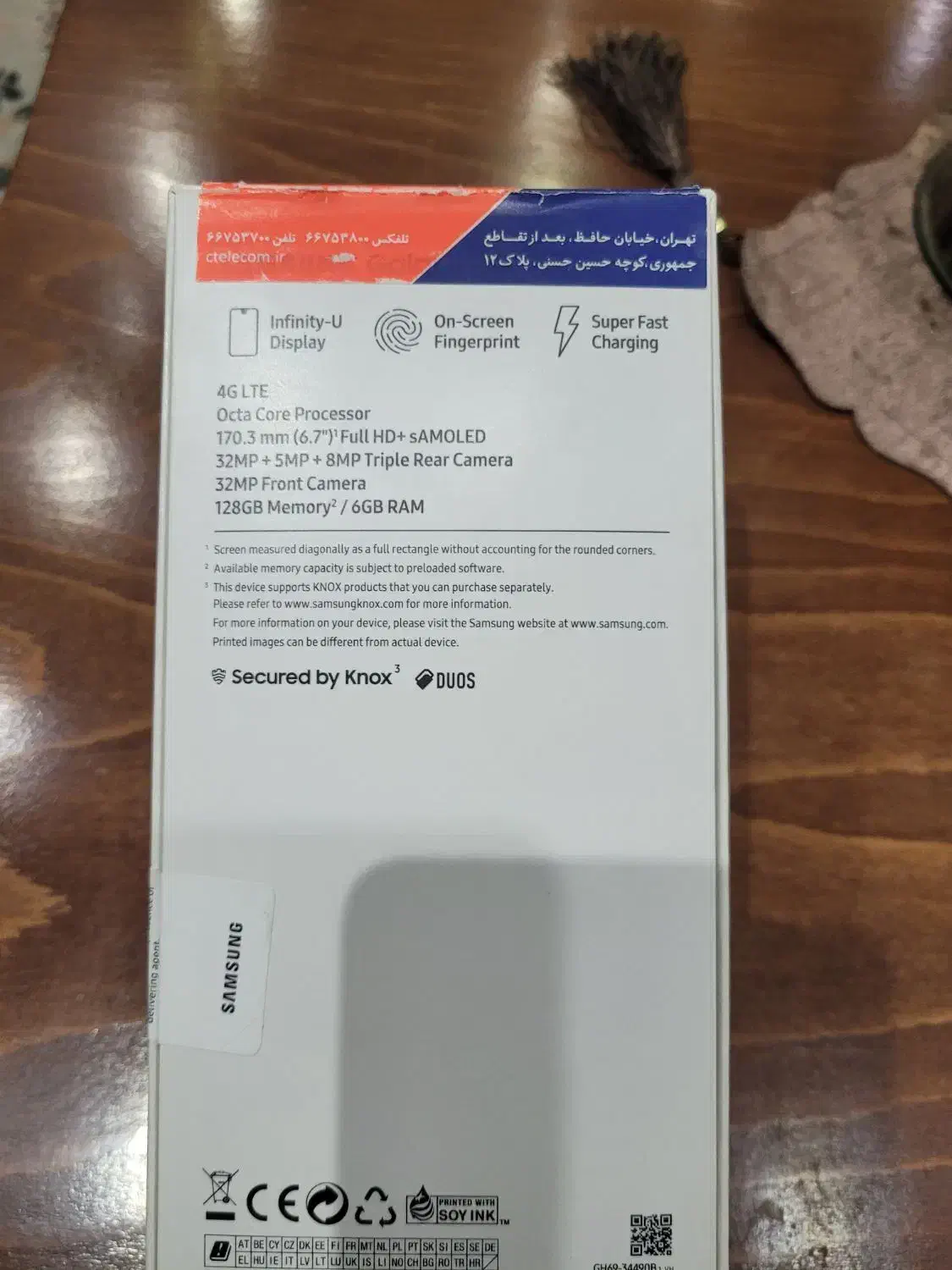 گوشی A70|موبایل|بیرجند, |دیوار