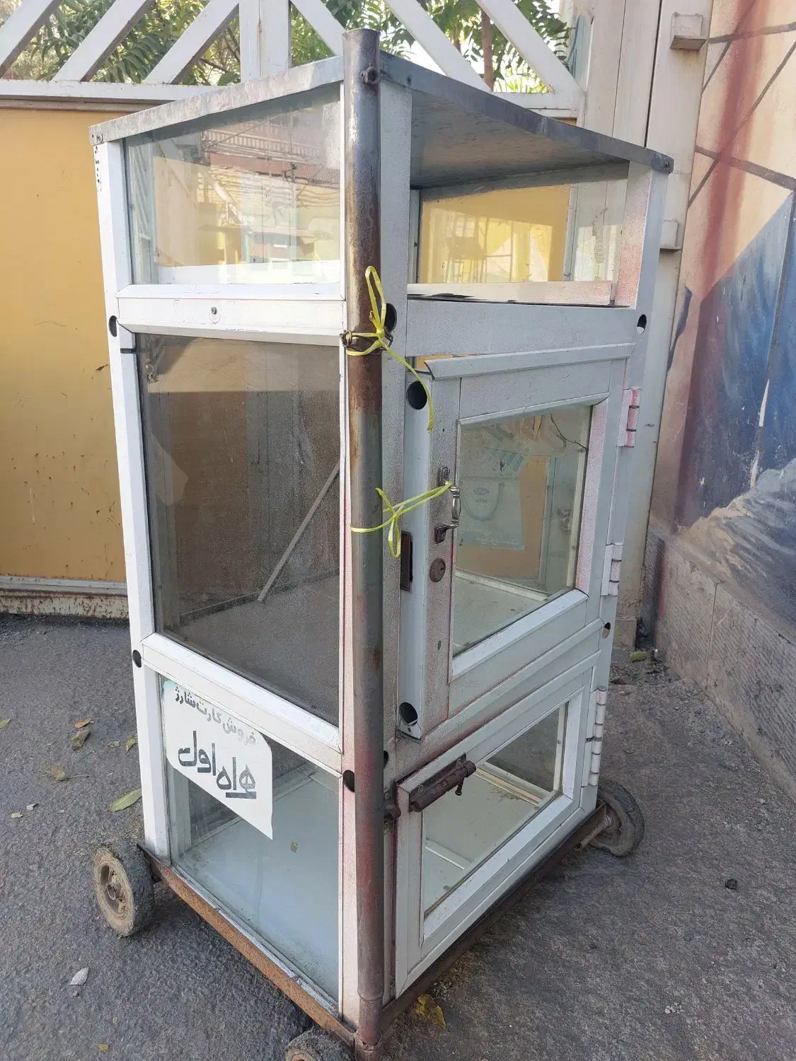 ویترین سیگار|فروشگاه و مغازه|سنندج, |دیوار