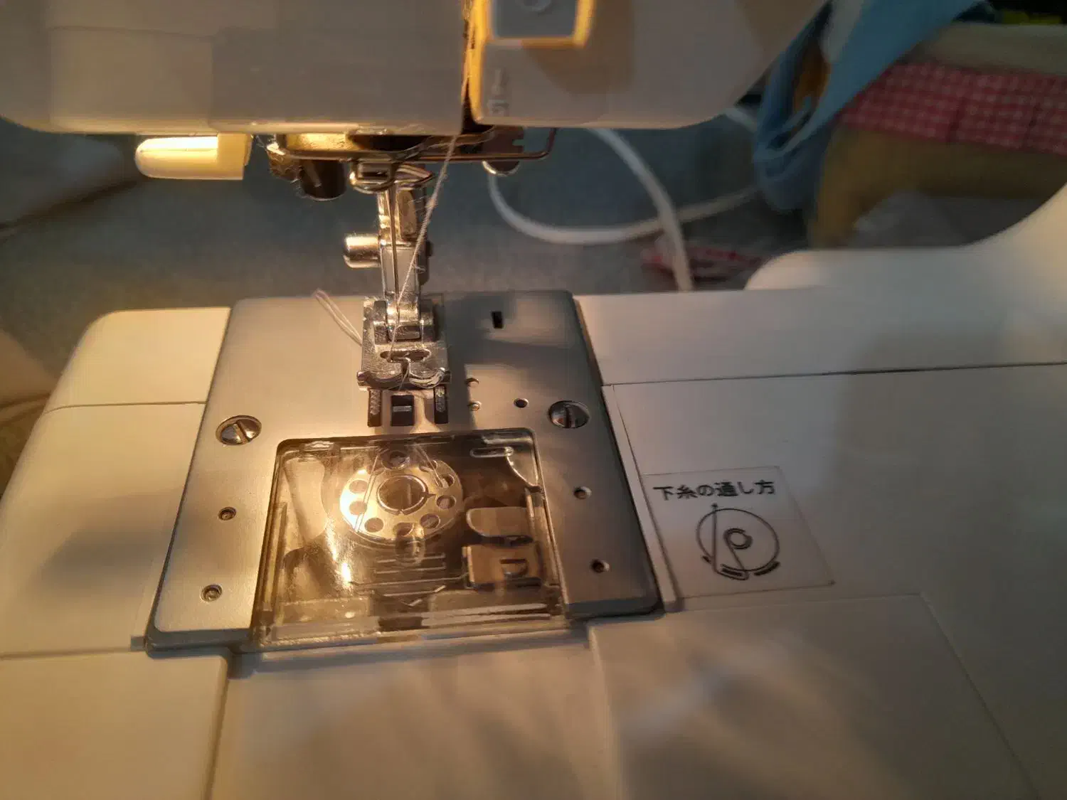 چرخ خیاطی|چرخ خیاطی و ریسندگی|مشکین‌دشت, |دیوار