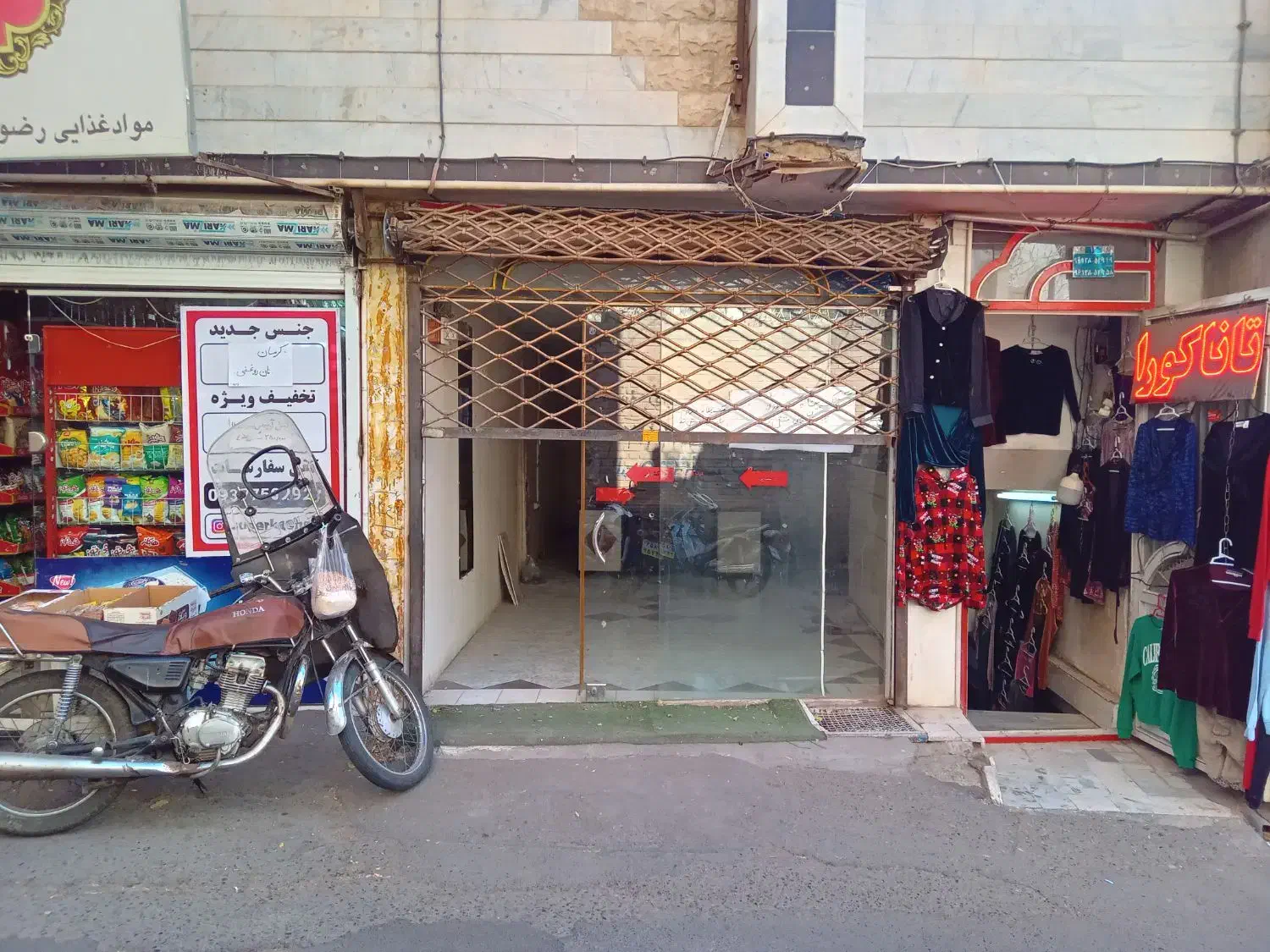 یک باب مغازه تجاری درکاشفی ۱۰|اجارهٔ مغازه و غرفه|سبزوار, قائم|دیوار