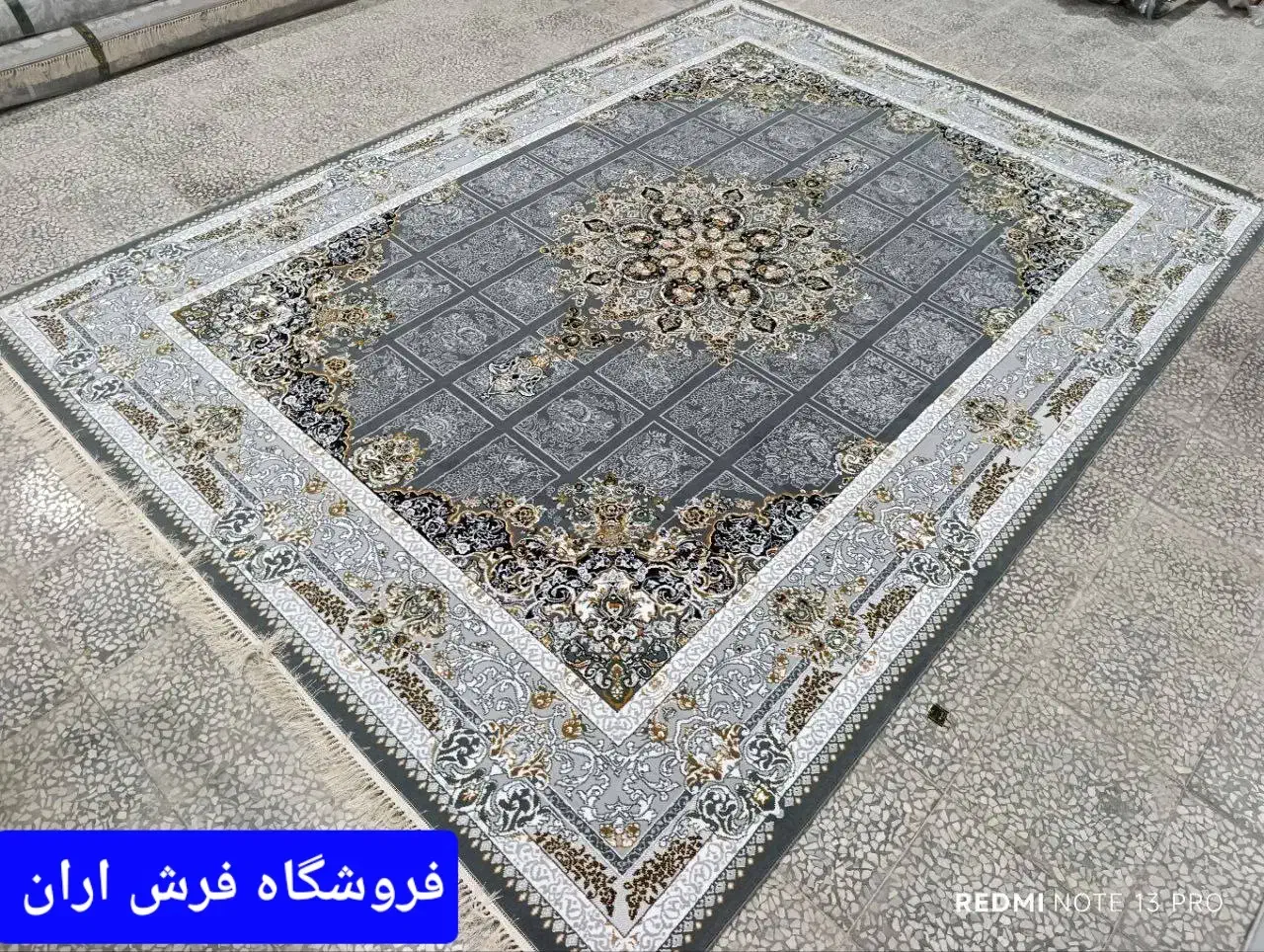 فرش ماشینی  آراز|فرش|مرند, |دیوار