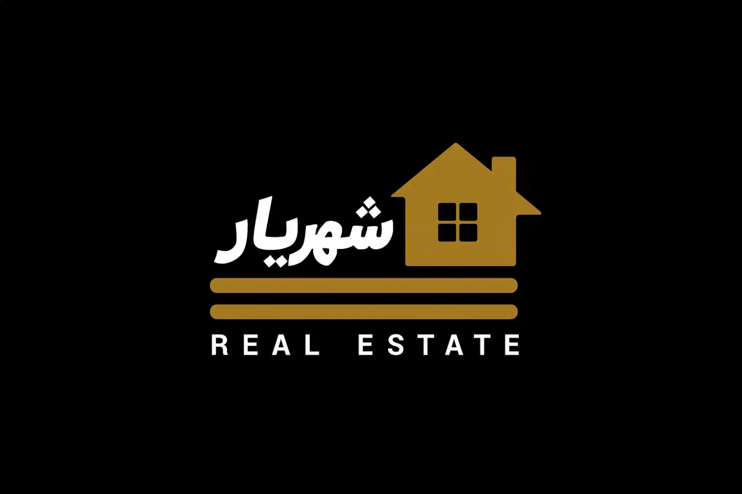 آپارتمان ۲۰۵ متری /سه‌طرف‌نور در دشتستان/ معاوضه|فروش آپارتمان|اصفهان, دشتستان|دیوار