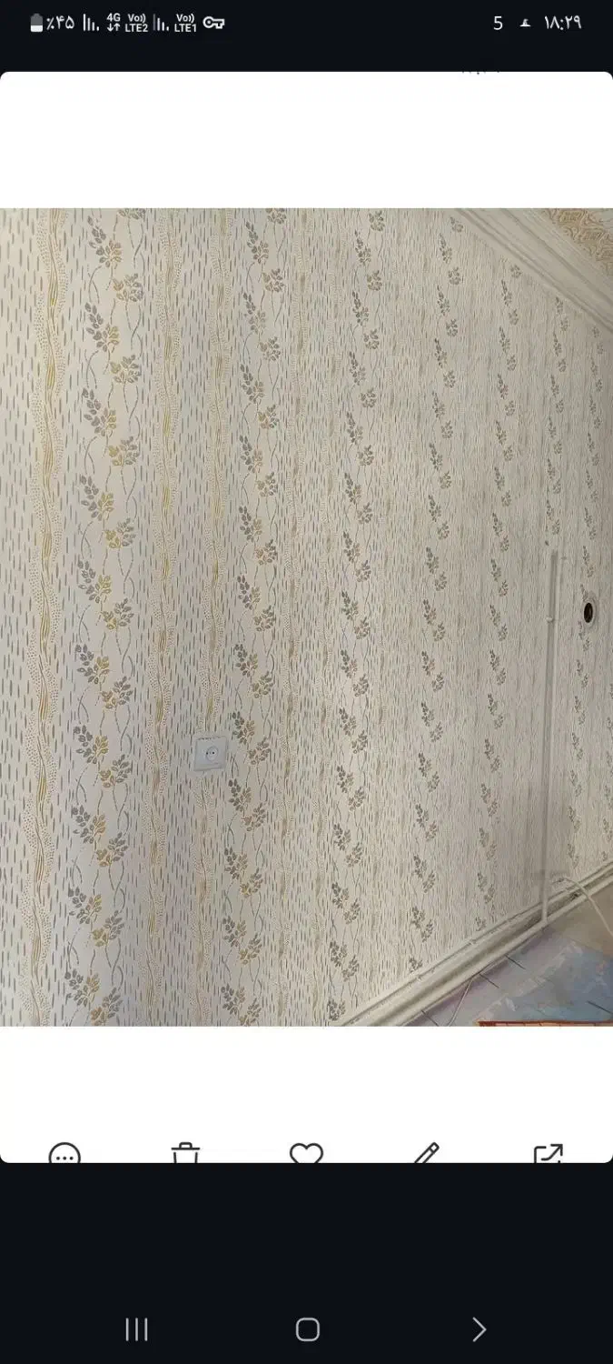 رنگ کاری ساختمان همه روزه|خدمات پیشه و مهارت|رباط‌کریم, نصیرشهر|دیوار