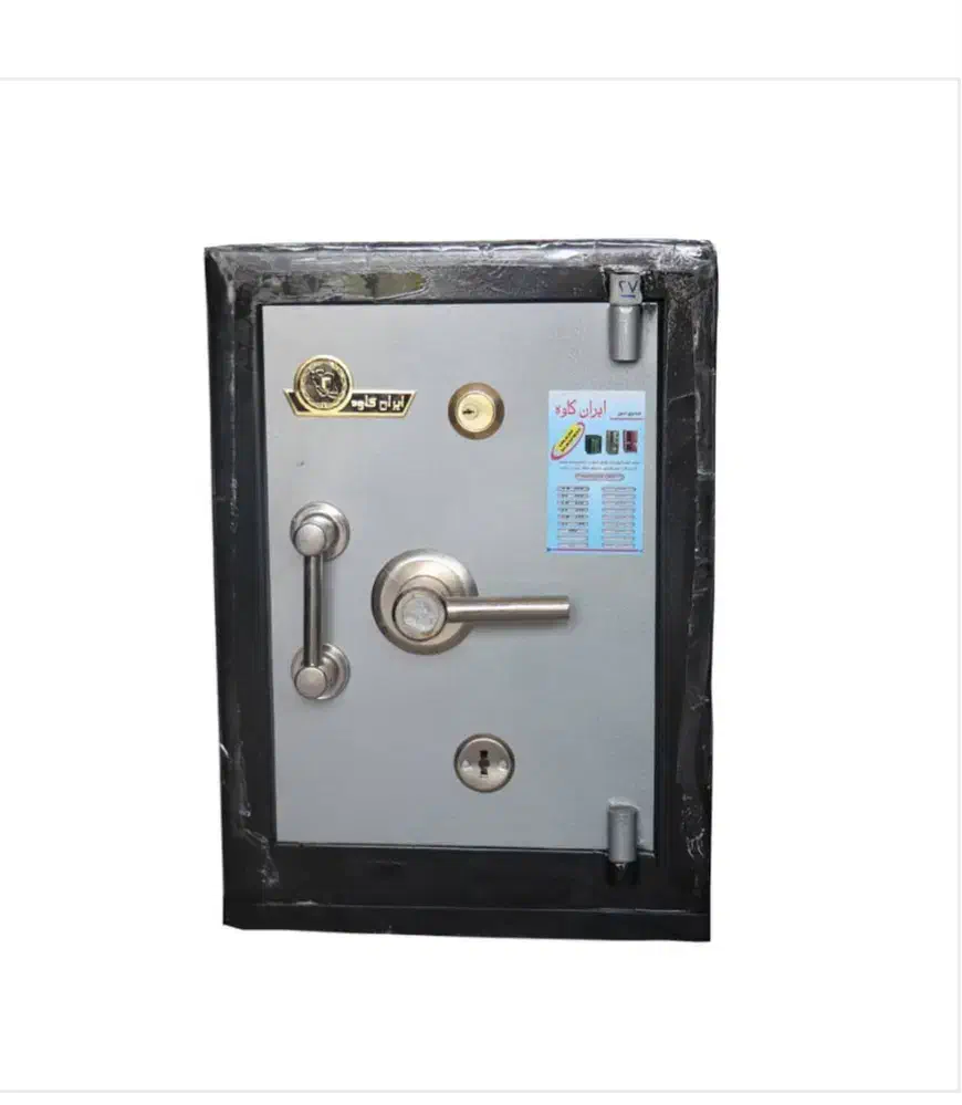 پخش انوع گاوصندوق|ابزارآلات|فردیس, شهرک شهید حسینی|دیوار