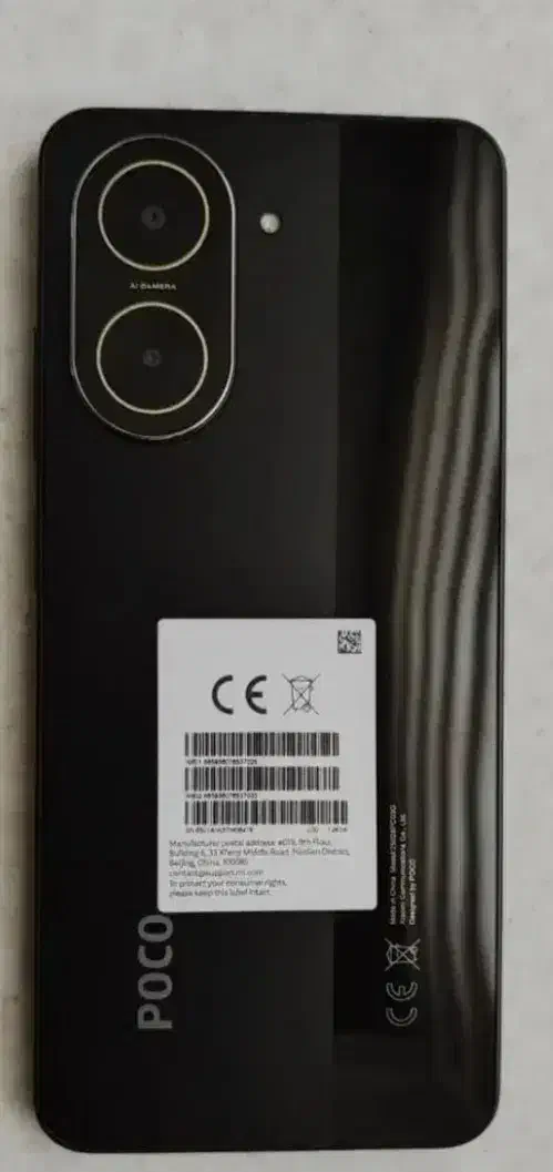 گوشی POCO C71|موبایل|بهار, |دیوار