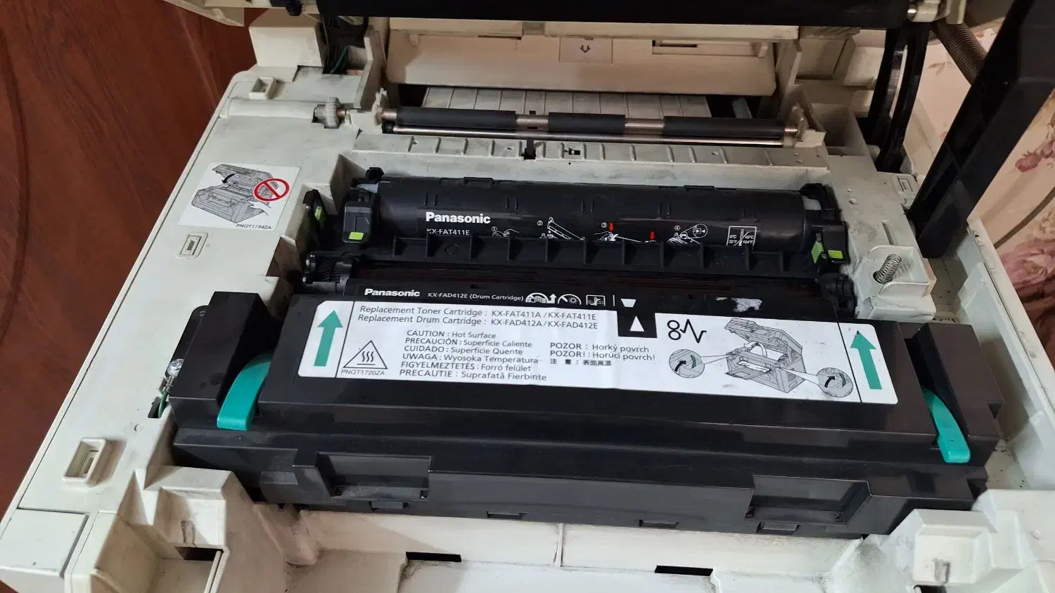 پرینتر پاناسونیک|پرینتر، اسکنر، کپی، فکس|تهران, امام زاده عبدالله|دیوار