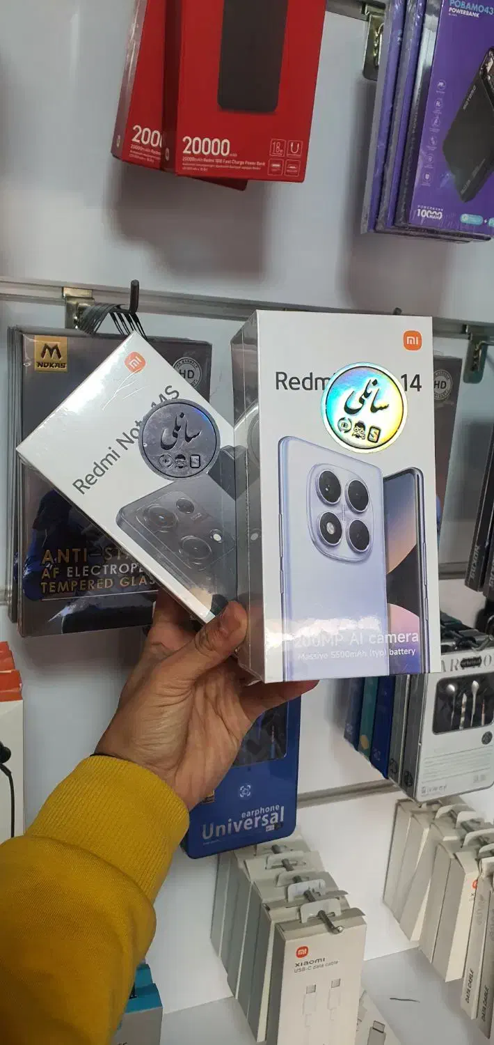 موبایل اقساطی|موبایل|قیدار, |دیوار