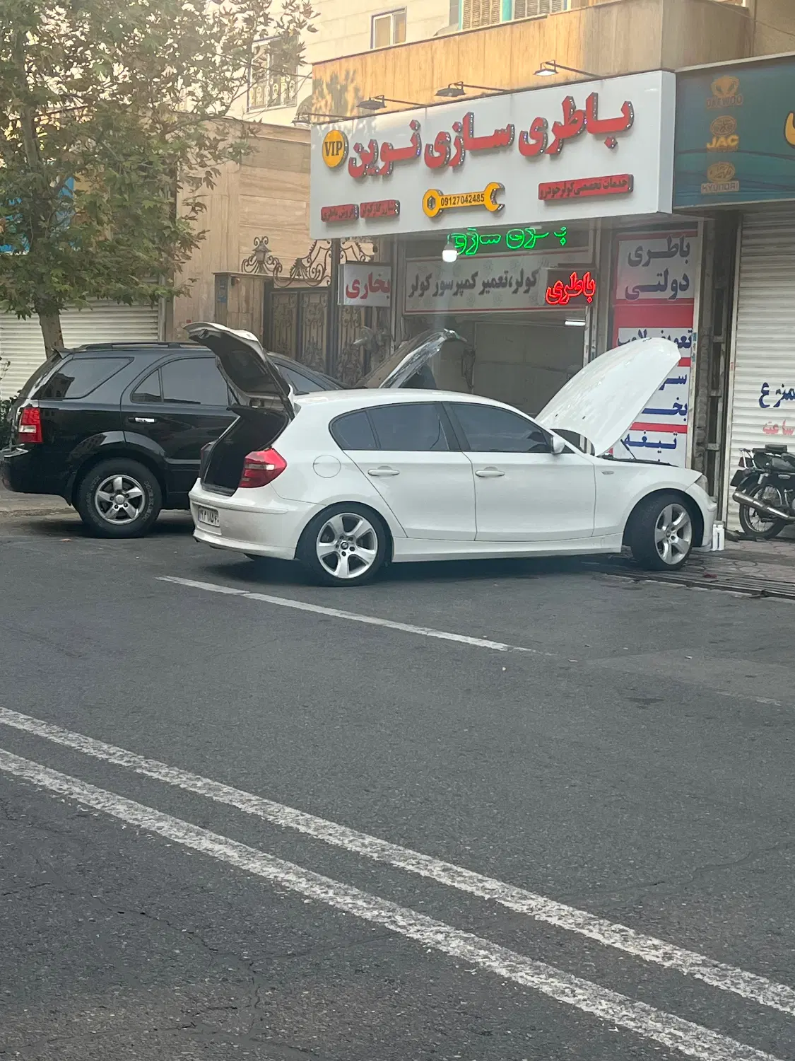 (شستشوی کامل مداراب ورادیاتورها)|ماشینآلات صنعتی|تهران, شمسآباد|دیوار