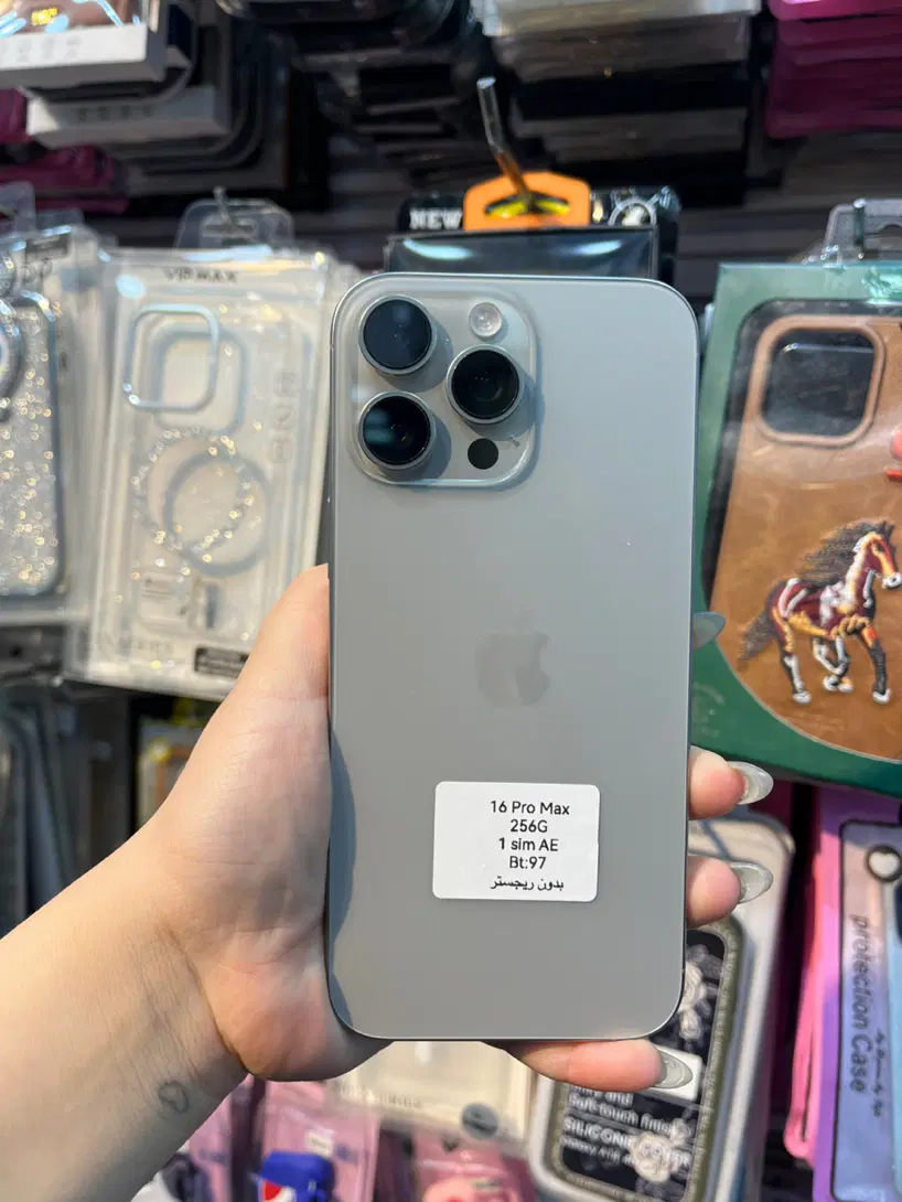Iphone 16 Pro Max 97|موبایل|اهواز, نادری|دیوار