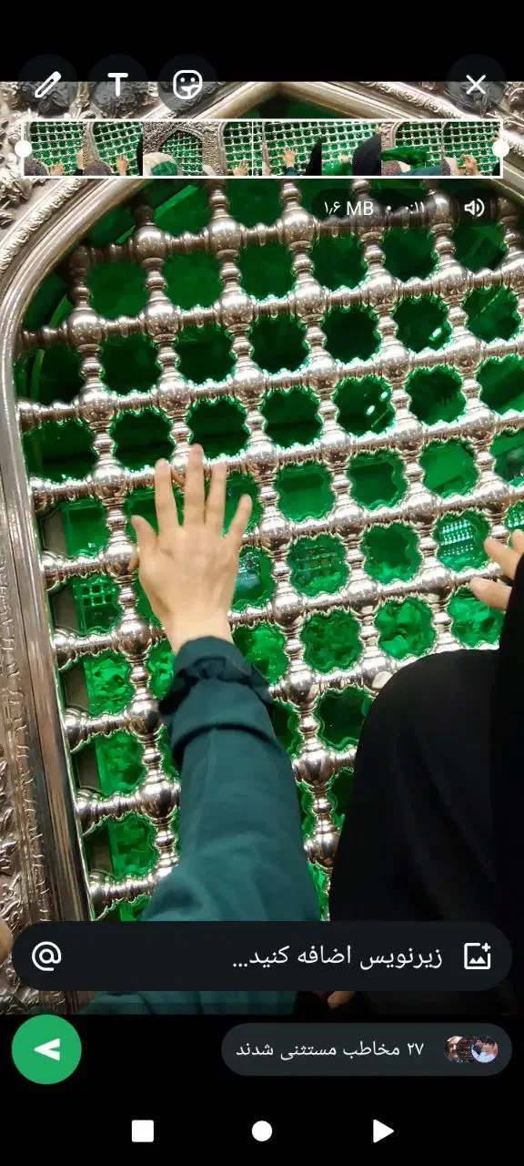 کاروان مشهد قم جمکران قدمگاه 3/500 صفامنش|تور و چارتر|اردبیل, |دیوار