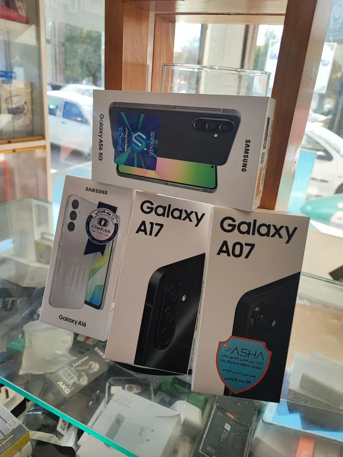 فروش موبایل با شرایط|موبایل|نیشابور, فردوس شمالی|دیوار