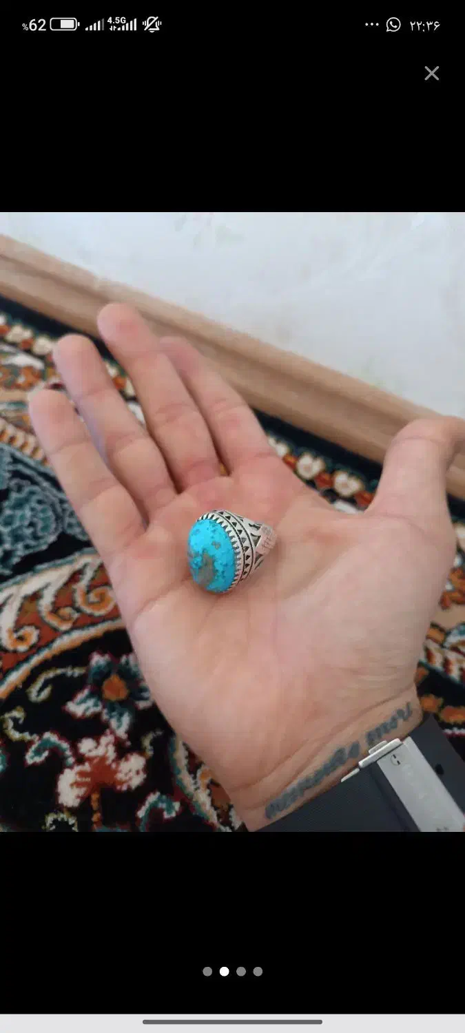 سه عدد انگشتر نقره|جواهرات|پرند, فاز ۵|دیوار