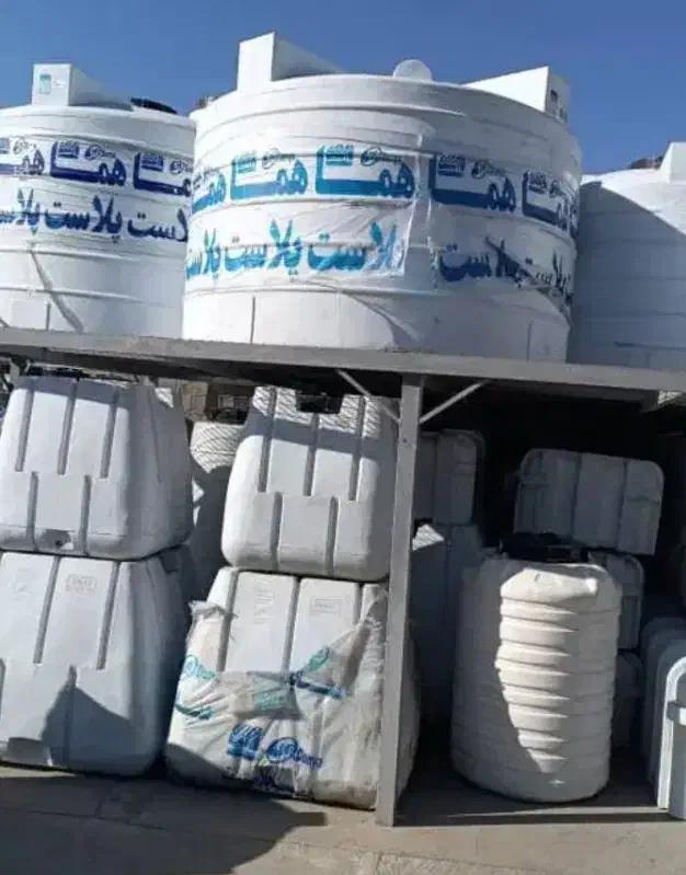 منبع آب تانکر مخزن صادراتی مارک هما در اصفهان|مصالح و تجهیزات ساختمان|اصفهان, براآن شمالی|دیوار