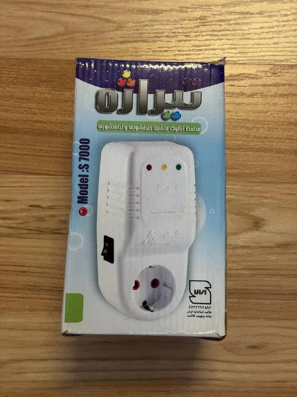 محافظ ولتاژ|سایر لوازم برقی|اردبیل, |دیوار