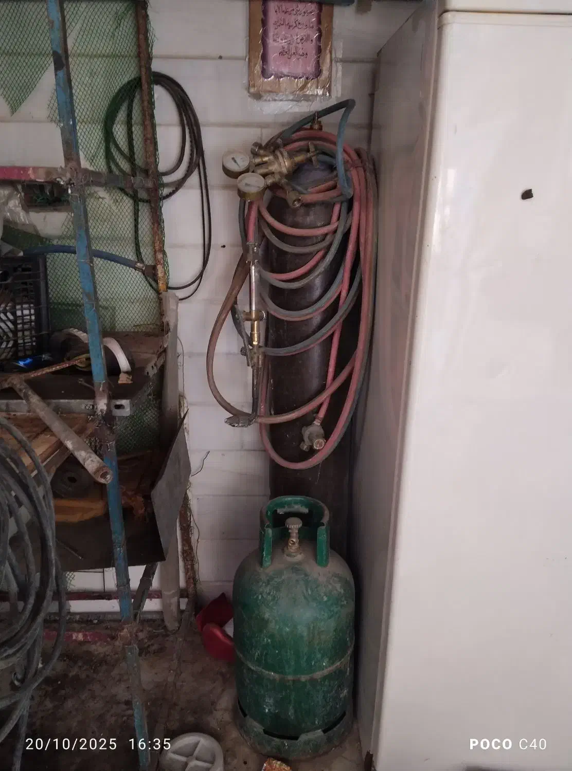 کپسول گاز وهوا|ابزارآلات|رباط‌کریم, شترخوار|دیوار