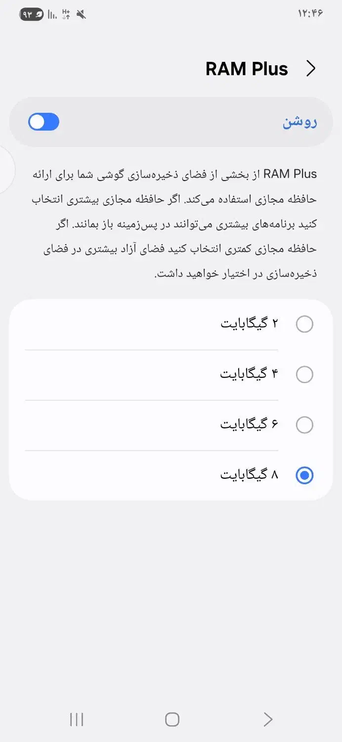 گوشی A15|موبایل|کنگاور, |دیوار