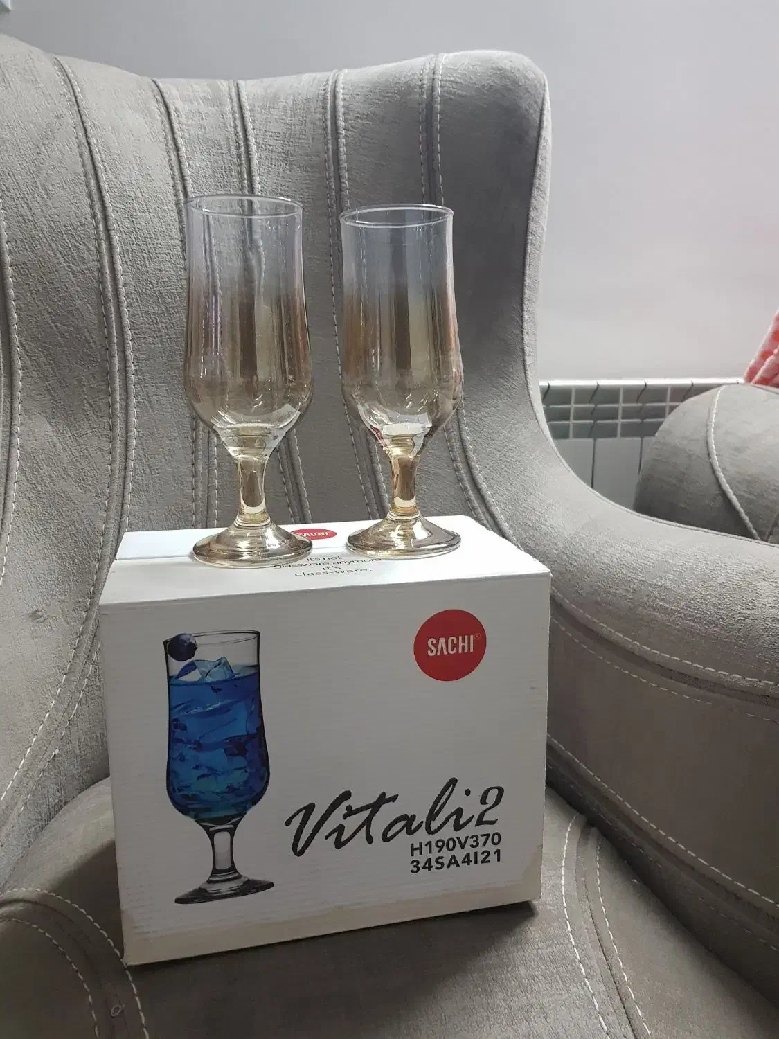 یک دست جام ویک دست فنجان|ظروف سرو و پذیرایی|سبزوار, پاسداران|دیوار