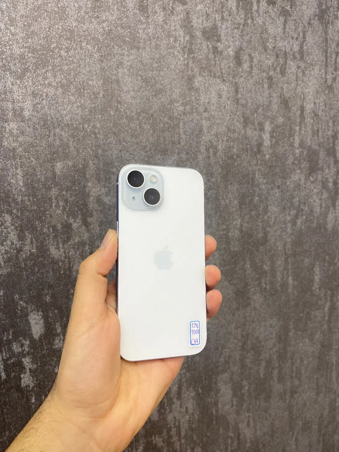 آیفون ۱۵ نرمال در حد نو اقساط|موبایل|اصفهان, مفتح|دیوار