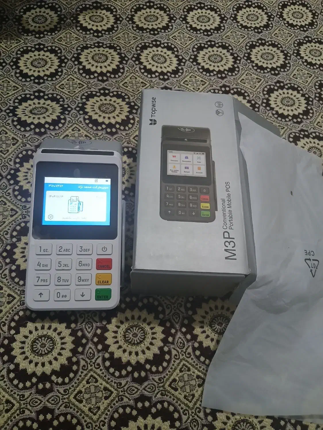 پوز سیار|لوازم جانبی موبایل و تبلت|ارومیه, |دیوار