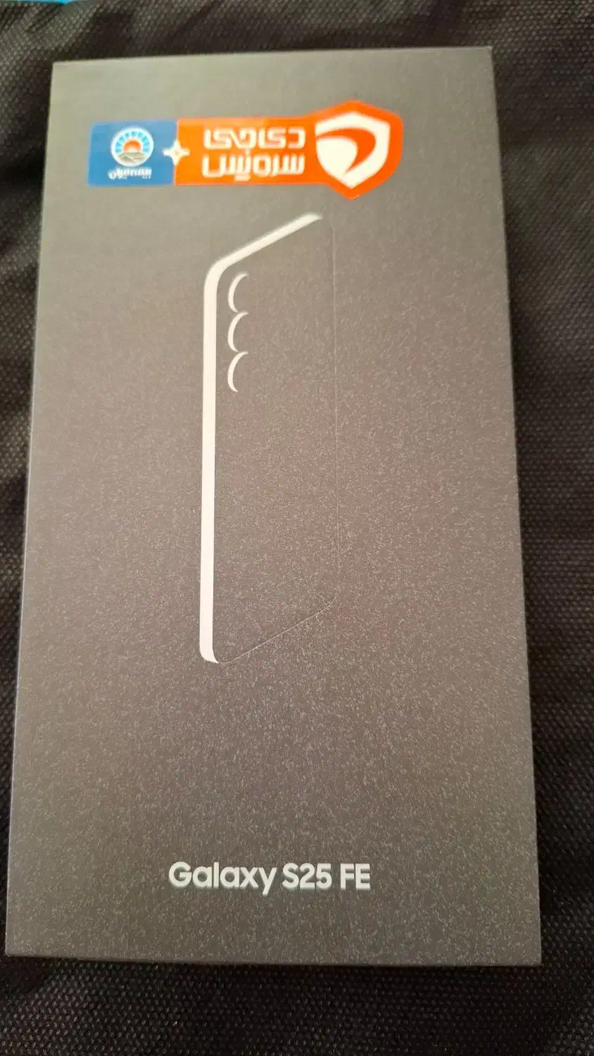 گوشی سامسونگ s25 fe|موبایل|بم, |دیوار