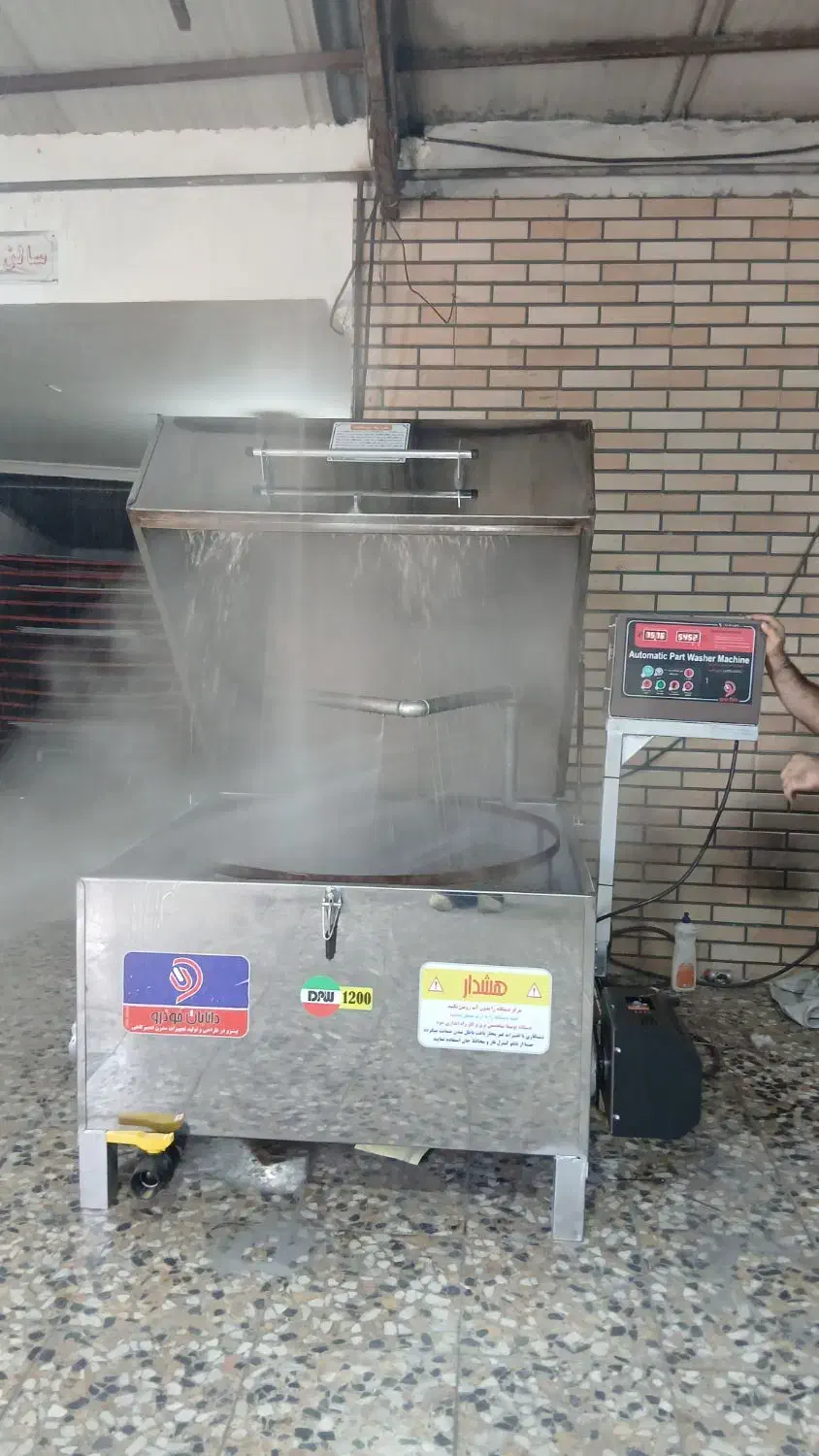 گاه  ۳ست قطعه شور موتور شور رادیاتور شور|ماشینآلات صنعتی|بندرلنگه, |دیوار