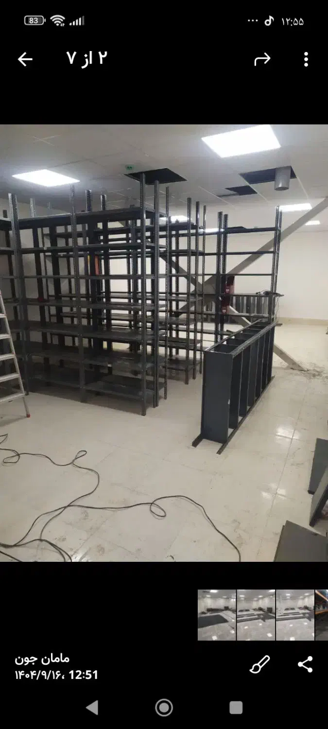 قفسه بندی امید|خدمات پیشه و مهارت|زنجان, |دیوار