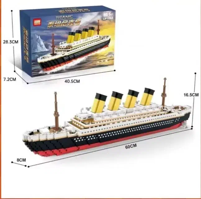 لگو تایتانیک لوکس|اسباب‌‌بازی|تهران, بازار|دیوار