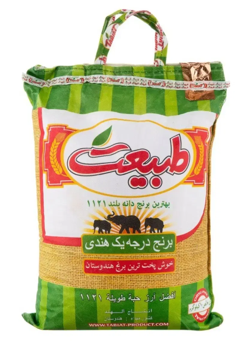برنج خوشبخت وطبیعت|خوردنی و آشامیدنی|شیراز, شهرک ایثار|دیوار