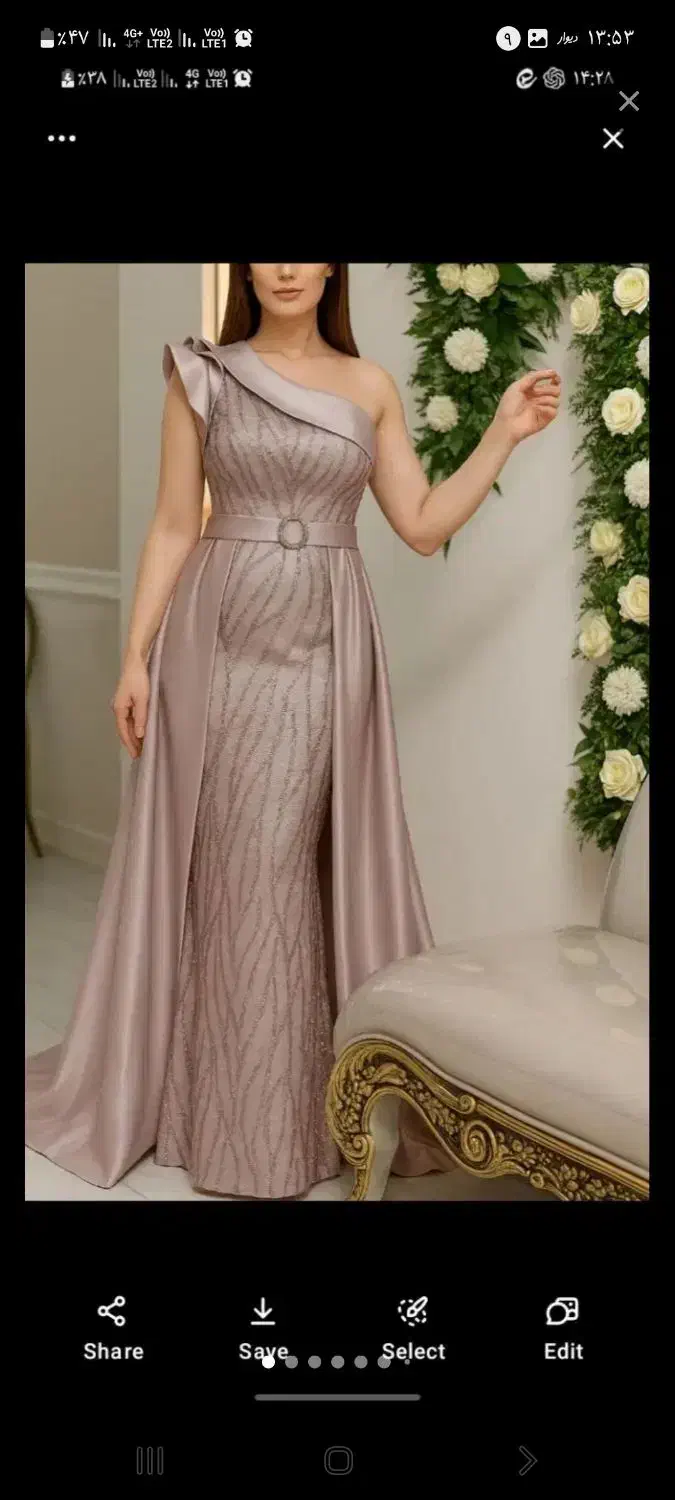 مزون عروسک|لباس|شادگان, |دیوار