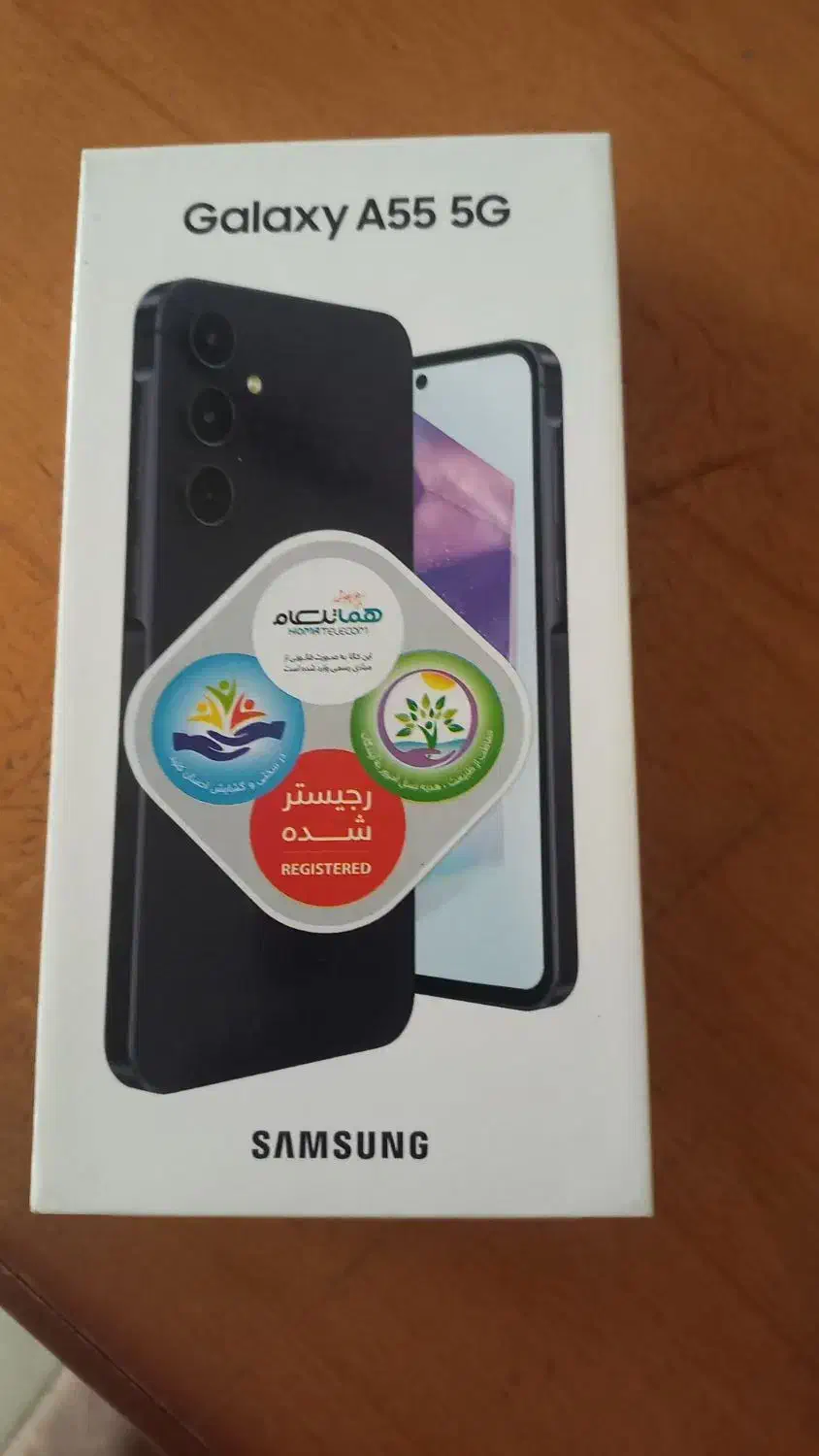 گوشیGALAXY A55 5Gحافظه 256رم 8|موبایل|اصفهان, شاهزید|دیوار