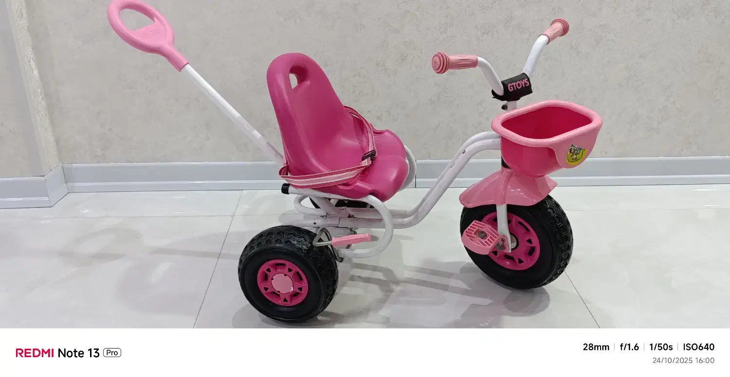 سه چرخه و اسباب بازی|اسباببازی|اهواز, کوروش|دیوار