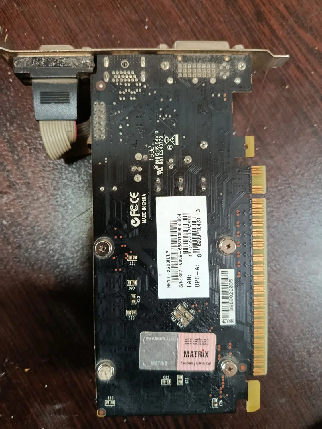 MSI NVIDIA GeForce GT 610|قطعات و لوازم جانبی رایانه|اردبیل, |دیوار