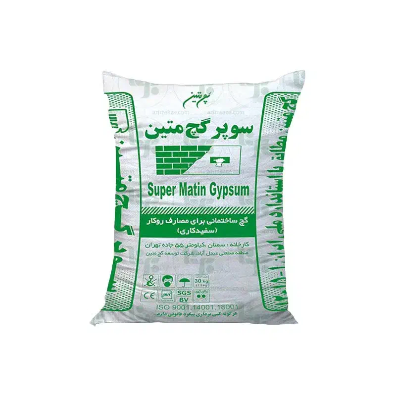 ۶ کیسه سوپر گچ متین و ۳ کیسه ماسه|مصالح و تجهیزات ساختمان|فردیس, داوری|دیوار