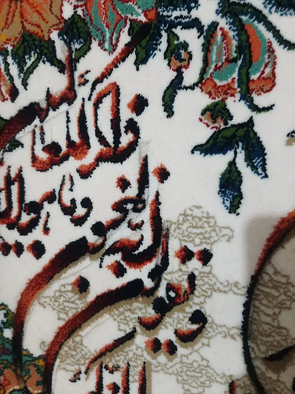 تابلو وزیبا|تابلو، نقاشی، عکس|نسیم‌شهر, |دیوار