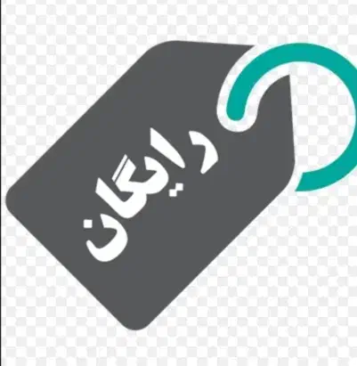 وسایل کوتاهی مو|آرایشی، بهداشتی، درمانی|بروجرد, |دیوار