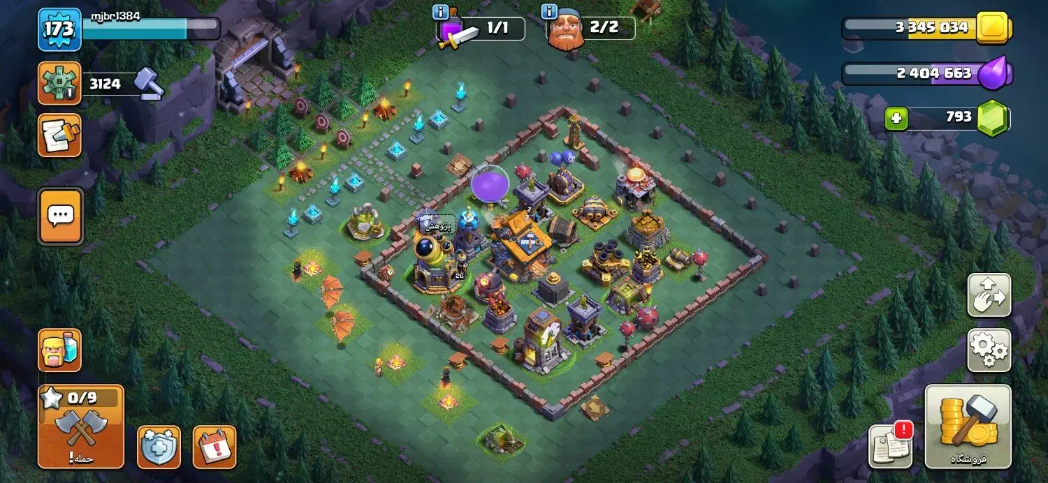 کلش رویال و کلش آف کلنز|کنسول، بازی ویدئویی و آنلاین|مشهد, سراب|دیوار