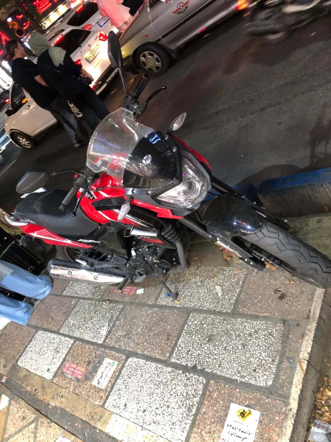 لیفان کی پی اس ۲۰۰|موتورسیکلت|فردوسیه, |دیوار