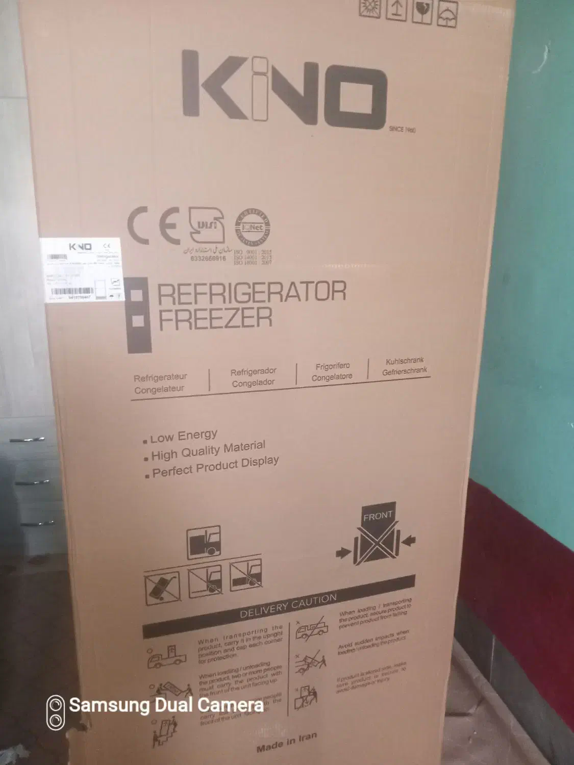 یخچال‌ایستاده‌نو‌توی‌کارتون‌|فروشگاه و مغازه|ایلام, |دیوار